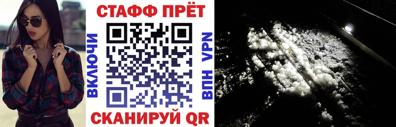 Цена Гатчина ГЕРОИН Галлюциногенные грибы Меф мяу мяу Канабис