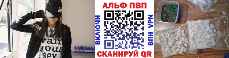 А ПВП СК КРИС Гатчина