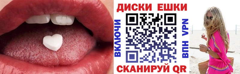 Ecstasy Philipp Plein  сколько стоит  Гатчина 