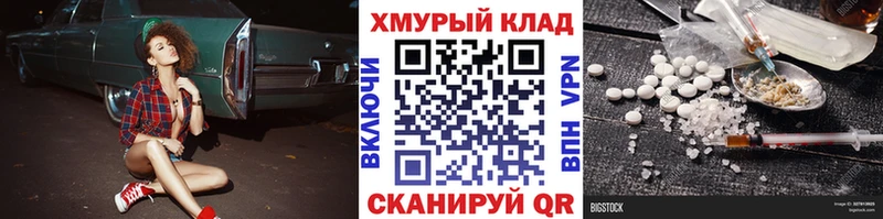 ГЕРОИН Афган Гатчина
