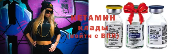 трава Богданович