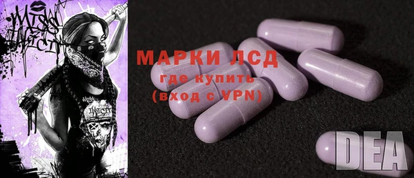 МДПВ Козловка