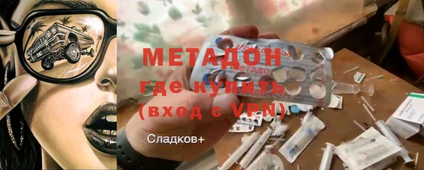 трава Богданович
