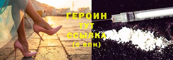 трава Богданович