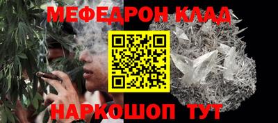 COCAINE Мариинск