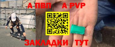 герыч Малгобек