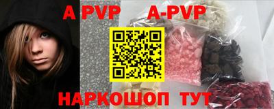 герыч Малгобек