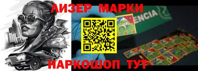герыч Малгобек