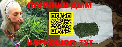 герыч Малгобек