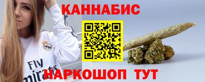 COCAINE Мариинск