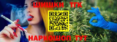 COCAINE Мариинск