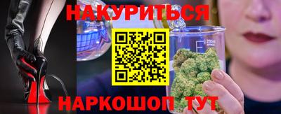 COCAINE Мариинск