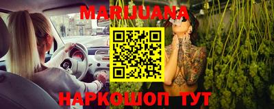 герыч Малгобек