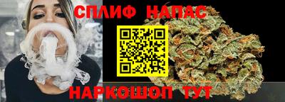 COCAINE Мариинск