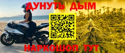 герыч Малгобек
