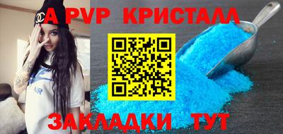 герыч Малгобек