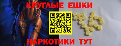 герыч Малгобек