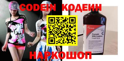 герыч Малгобек
