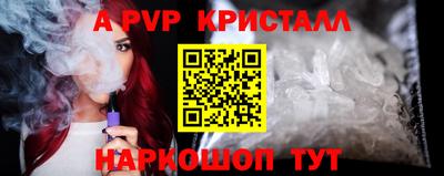 герыч Малгобек