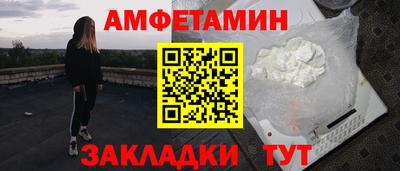 герыч Малгобек