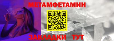 COCAINE Мариинск