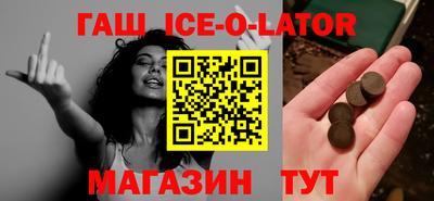 COCAINE Мариинск