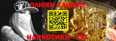 COCAINE Мариинск