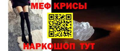 герыч Малгобек