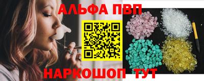 герыч Малгобек