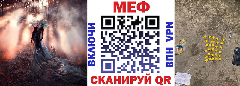 МЯУ-МЯУ 4 MMC  Гатчина 