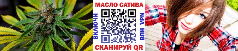 наркота Гатчина ТГК вейп с тгк