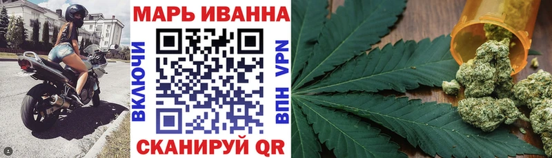 площадка телеграм  Гатчина  Шишки марихуана Ganja 